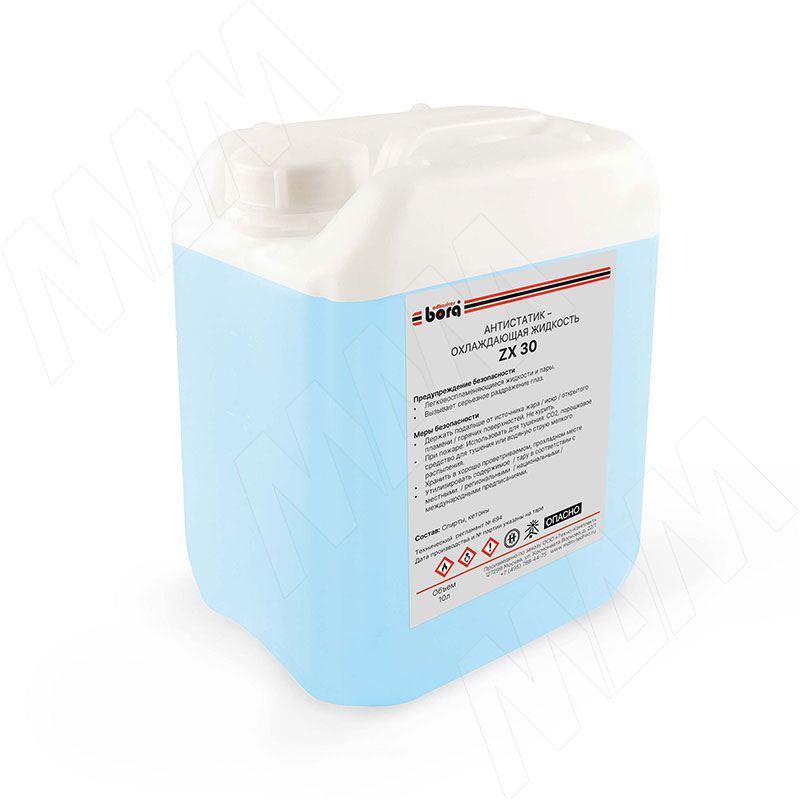 Жидкость охлаждающая антистатик ZX 30, синяя, 10 л фото товара 1 - ZX30-RU-10