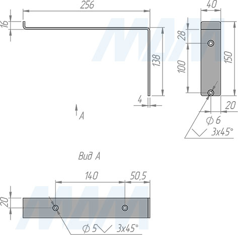 Размеры менсолодержателя для деревянных полок L=250 мм (артикул LFT.000.250)